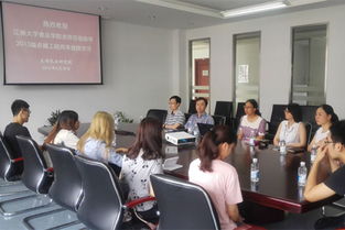 食品學(xué)院2013級“卓越工程師教育培養(yǎng)計劃”班入廠實(shí)習(xí)總結(jié)與教育咨詢啟示